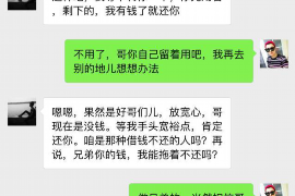 滨湖工资清欠服务